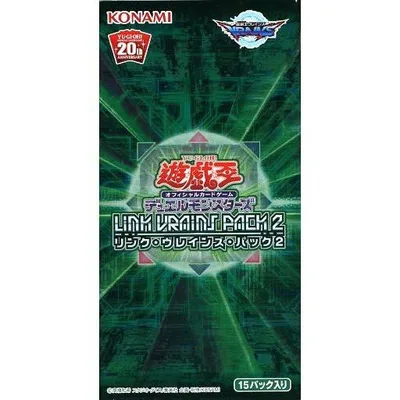 中古トレカ(遊戯王) 【BOX】遊戯王OCG デュエルモンスターズ LINK VRAINS PACK2