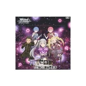新品トレカ(ヴァイスシュヴァルツ) 【BOX】ヴァイスシュヴァルツ ブースターパック 「Re:ゼロから始める異世界生活」Vol.4