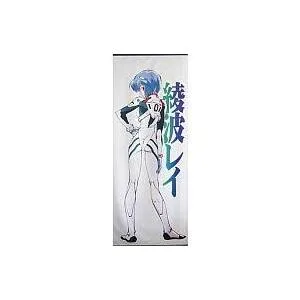 中古タペストリー 綾波レイ タペストリーA 「新世紀エヴァンゲリオン」
