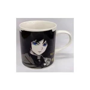 中古マグカップ・湯のみ 冨岡義勇 モノクロームマグ 「鬼滅の刃」