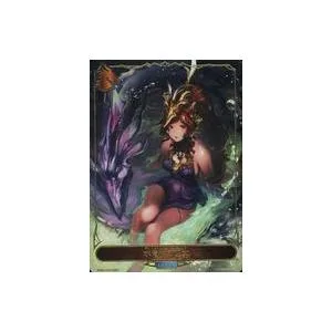 中古シャドウバース エボルヴ BP06-LD02:水竜神の巫女