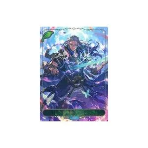 中古シャドウバース エボルヴ BP20-LD01:廻天剣・アマツ