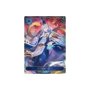 中古シャドウバース エボルヴ BP20-LD03:五行掌握・クオン