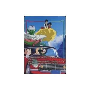 中古ドラゴンボールスーパーカードゲーム E-150☆:エナジーマーカー