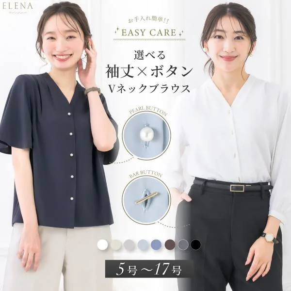 ブラウス レディース オフィス 半袖 8分袖 トップス スーツインナー 透けにくい 通勤 セレモニー 入学式 卒業式 オールシーズン 春 夏 秋 冬 1/1