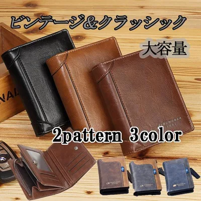 財布 メンズ レディース 二つ折り 二つ折り財布 コンパクト 縦型 大容量 安い 小銭入れ外側