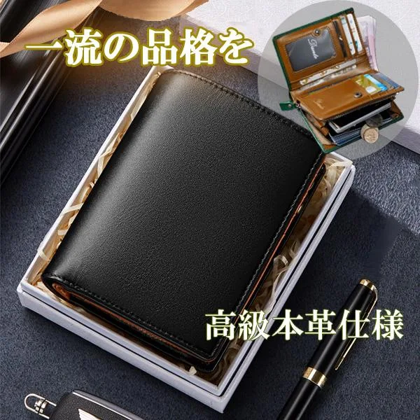財布 二つ折り メンズ レディース 大容量 本革 革 小銭入れ外側 カード多い 縦型 ダークグリーン 緑
