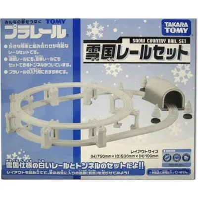 タカラトミー (TAKARA TOMY) TOMY プラレールイベント限定雪国レールセット