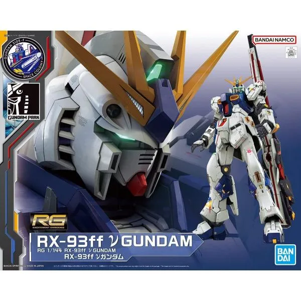 RG バンダイ(BANDAI) 1/144 GUNDAM SIDE-F限定 RX-93ff νガンダム 機動戦士ガンダム 逆襲のシャア