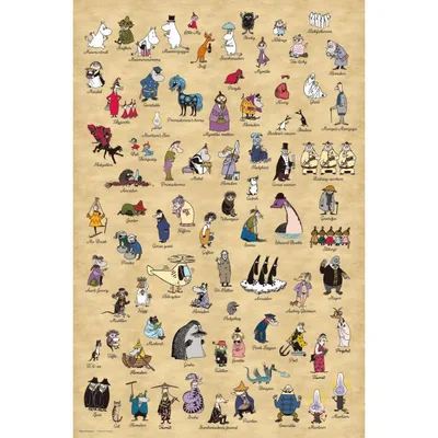ジグソーパズル やのまん(Yanoman) 日本製 1000ピース MOOMIN ALL STARS (50x75cm) 10-1492 の