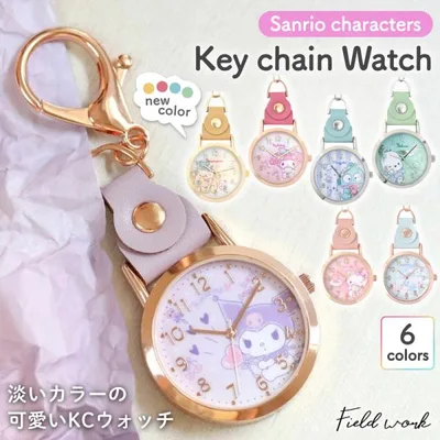サンリオ キーチェーンウォッチ おすましKCウォッチ キティ シナモロール クロミ マイメロディ ポチャッコ ハンギョドン ポムポムプリン 1年保証