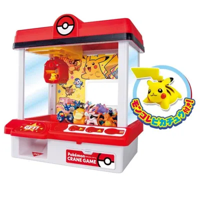【2026年度版】 タカラトミー(TAKARA TOMY) ポケットモンスター ポケモン クレーンゲーム