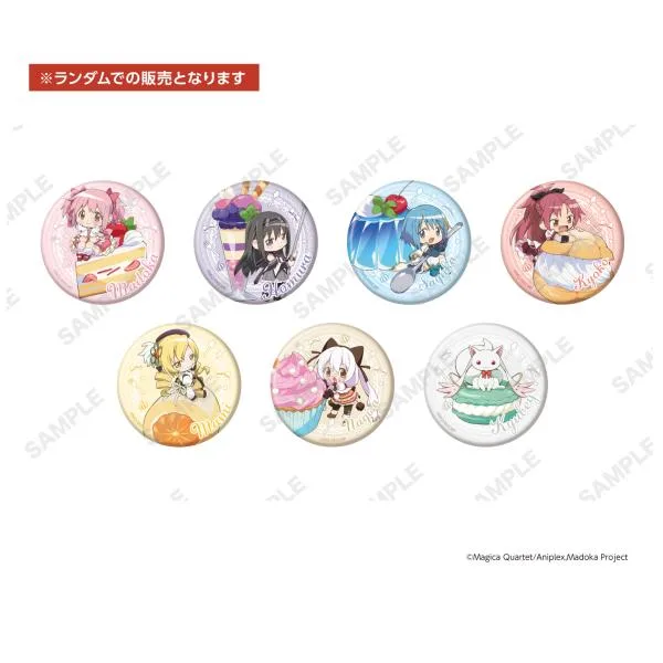 劇場版 魔法少女まどか☆マギカ〈ワルプルギスの廻天〉 トレーディング缶バッジ