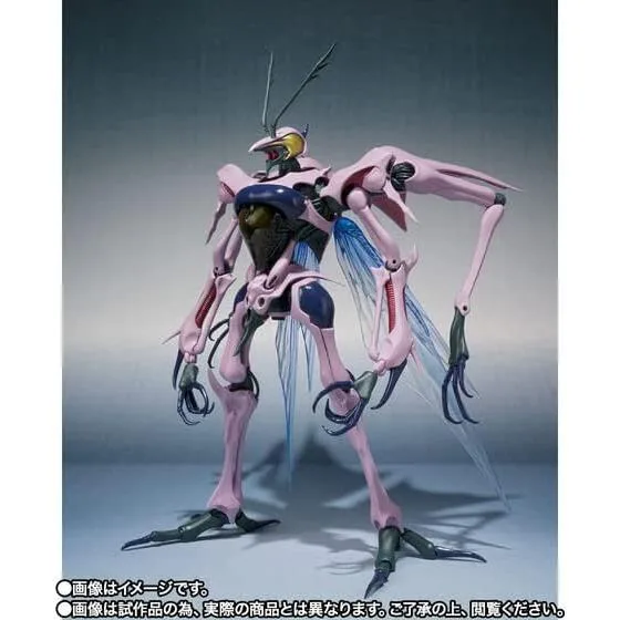 ROBOT魂 <SIDE AB> スカルマ 聖戦士ダンバイン