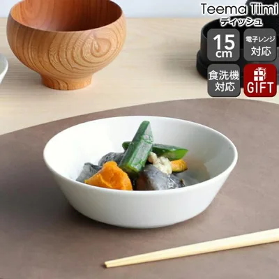 イッタラ ティーマ ティーミ ホワイト ディッシュ 15cm iittala Teema Tiimi 耐熱 電子レンジ対応 お皿 ギフト 結婚祝い プレゼント 贈り物 セール 爆買