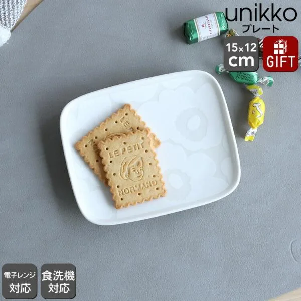 マリメッコ ウニッコ プレート15×12cm ホワイト marimekko UNIKKO 皿 食器 ギフト 耐熱 電子レンジ対応 結婚祝い プレゼント 贈り物 セール 爆買