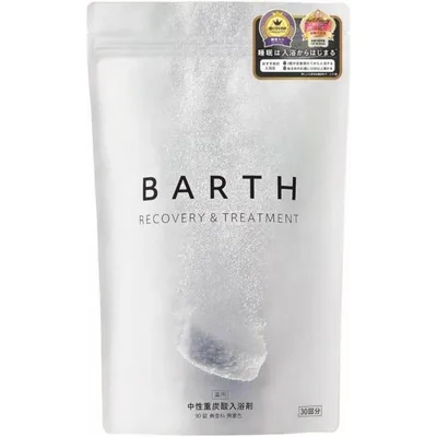 【在庫有・即納】薬用 BARTH バース 中性重炭酸入浴剤 30回分 90錠入 温浴効果 疲労回復 無香料 無着色 大容量 sa26