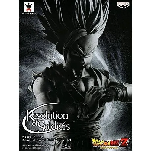 【SALE】スーパーサイヤ人 孫悟飯 ブラックカラーver. ドラゴンボールZ Resolution of Soldiers vol.4