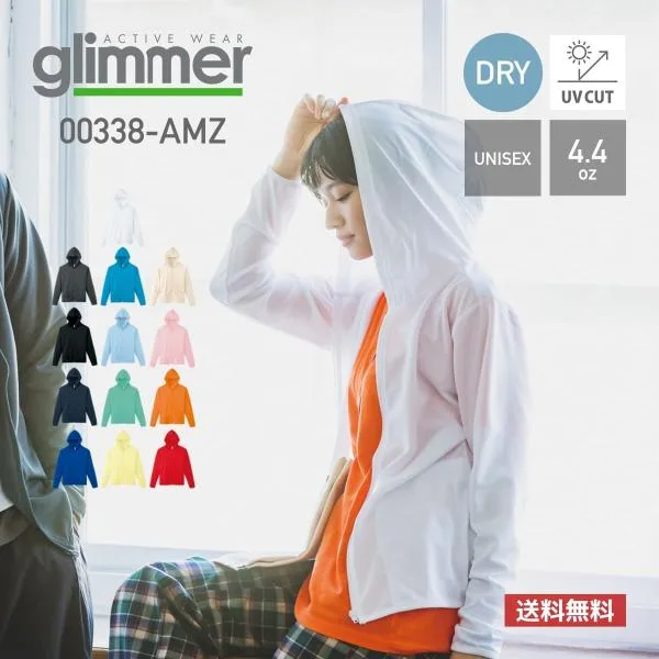 パーカー メンズ 長袖 4.4oz glimmer グリマー ジップアップ ラッシュガード 00338-AMZ 送料無料 夏 紫外線対策 uv対策 日焼け防止 カップル スポーツ SS-5L