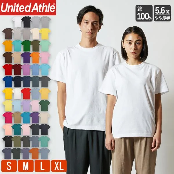 Tシャツ メンズ レディース 半袖 無地 5.6オンス ユナイテッドアスレ United Athle 5001-01 綿100% コットン 厚手 丈夫 白 黒 ティーシャツ ブランド 仕事