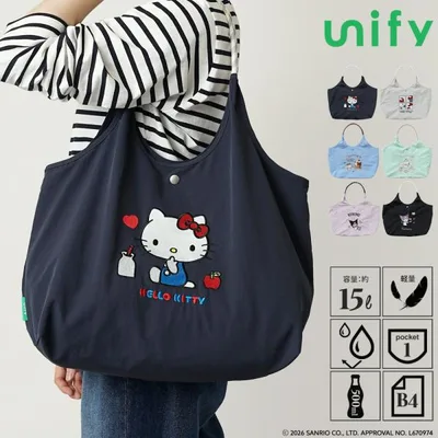 【公式】Unify × Sanrio characters サンリオ トートバッグ 刺繍 撥水 ハローキティ シナモロール クロミ SUPK-01