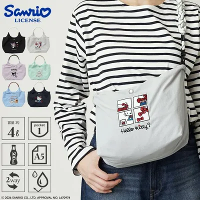 【公式】Unify × Sanrio characters サンリオ 2wayバッグ 刺繍 撥水 ハローキティ シナモロール クロミ SUPK-02