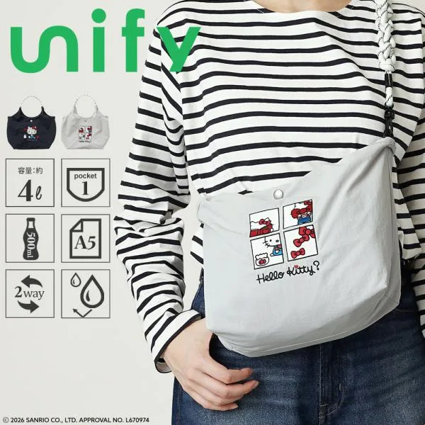 【公式】Unify × Sanrio characters サンリオ 2wayバッグ 刺繍 撥水 ハローキティ SUPK-02H