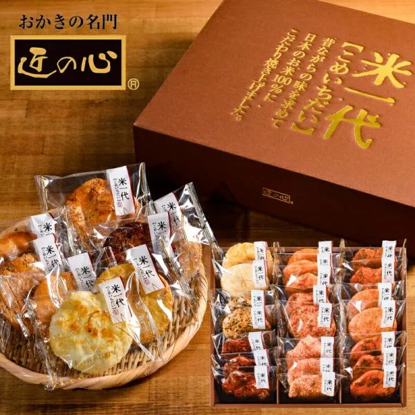 丸彦製菓 せんべい詰合せ 米一代 2212 (-C9238-566-) (送料込み)(t0) | 内祝い ギフト おかき 匠の心 煎餅 誕生日 プレゼント 御供 香典返し