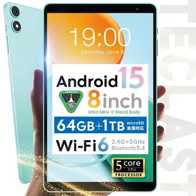 \軽量★人気モデル/ 8インチ タブレット 本体 タブレットpc タブレット端末 Wi-Fiモデル IPS キッズ 子供 Android タブレットPC P85 teclast クーポン10/15迄