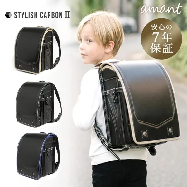 amant ランドセル 男の子 男 2026年度モデル 7年保証 かっこいい 色 黒 青 グリーン 軽い 低反発クッション ワンタッチロック ブランド レビュー プレゼント