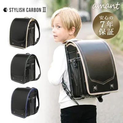 amant ランドセル 男の子 男 2026年度モデル 7年保証 かっこいい 色 黒 青 グリーン 軽い 低反発クッション ワンタッチロック ブランド レビュー プレゼント