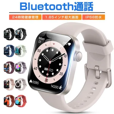 スマートウォッチ Bluetooth5.4 通話機能 IP68防水 1.85インチ 心拍 歩数計 血中酸素 着信通知 睡眠検測 生理周期 iPhone Android 腕時計 DM60 レーディス