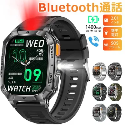 スマートウォッチ メンズ Bluetooth通話 2.01インチ 1400mAh大容量バッテリー血中酸素 心拍 歩数 カロリー 健康管理 着信通知 IPX8防水 腕時計 QS28