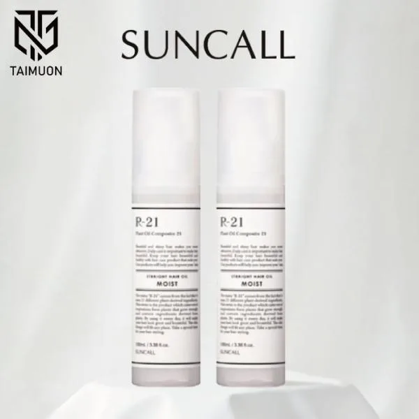 【2本セット】 R-21 ストレート ヘアオイル モイスト 100ml