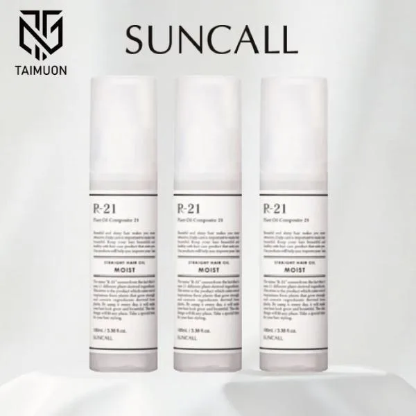 【3本セット】 R-21 ストレート ヘアオイル モイスト 100ml