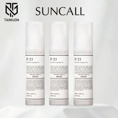 【3本セット】 R-21 ストレート ヘアオイル モイスト 100ml