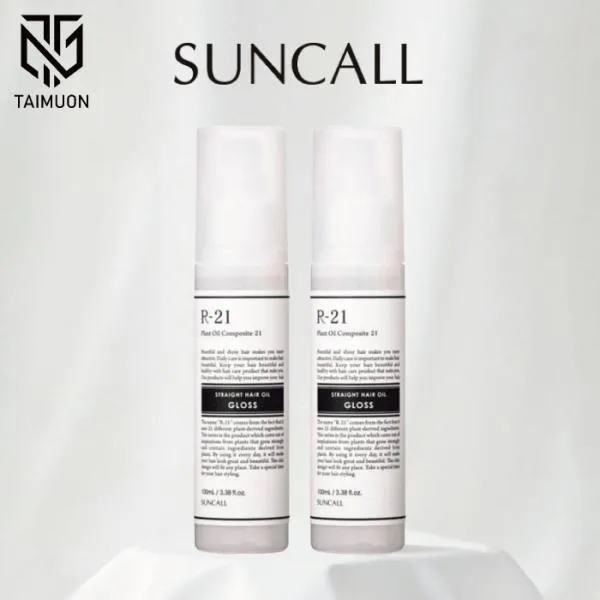 【2本セット】 R-21 ストレートヘアオイルグロス 100ml