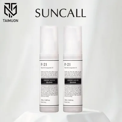 【2本セット】 R-21 ストレートヘアオイルグロス 100ml