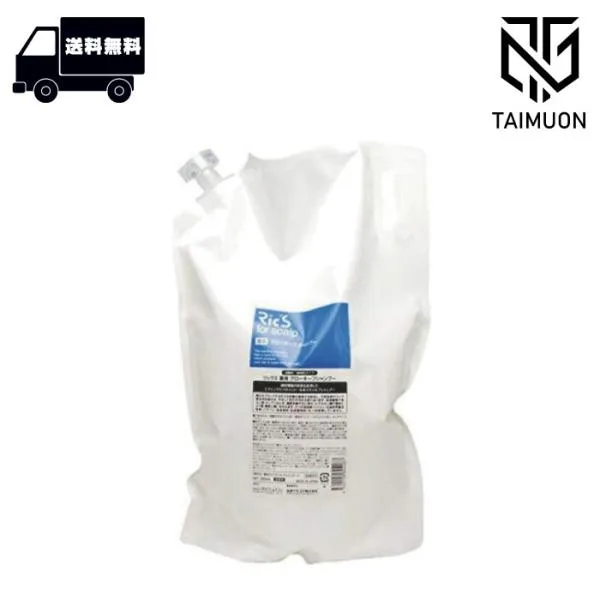 リックス 薬用 グローキープシャンプー 詰替 3000mL