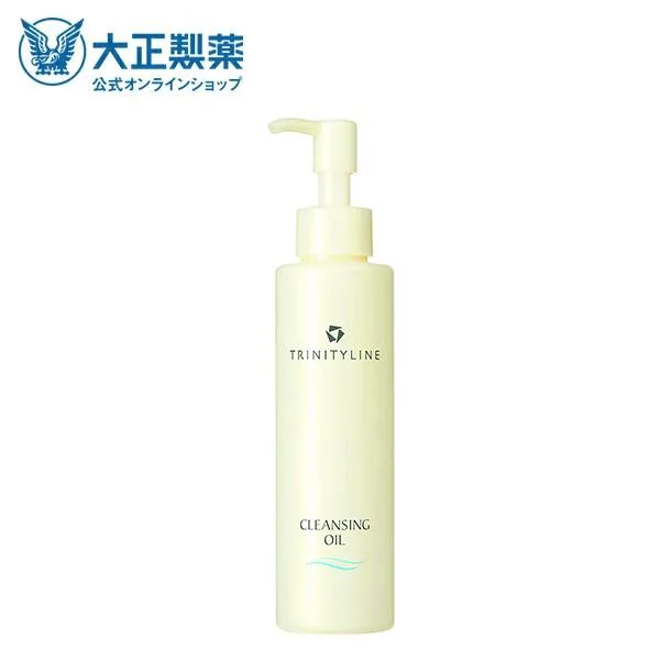 公式 大正製薬 トリニティーライン クレンジング オイル 150mL メイク落とし スキンケア 保湿 セラミド オイル 洗顔 美容 肌 敏感肌 コラーゲン 天然美容オイル