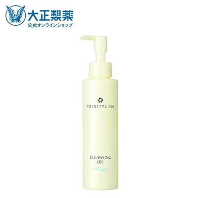公式 大正製薬 トリニティーライン クレンジング オイル 150mL メイク落とし スキンケア 保湿 セラミド オイル 洗顔 美容 肌 敏感肌 コラーゲン 天然美容オイル
