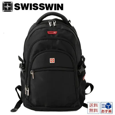 リュック swisswin スイスウィン リュックサック 大容量 防水 メンズリュック カジュアル 通学 ビジネス 通勤用 多機能 送料無料 25L SW9130