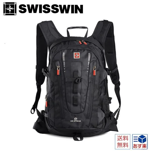 リュック アウトドア バックパック リュックサック 通学 ビジネスリュック 通勤用 outdoor おしゃれ 大容量 swisswin スイスウィン 36L SW9972