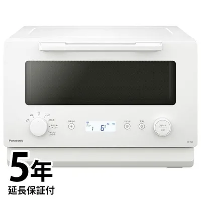 【5年延長保証付き】NE-FS2E-W Panasonic オーブンレンジ 電子レンジ ホワイト【新品】