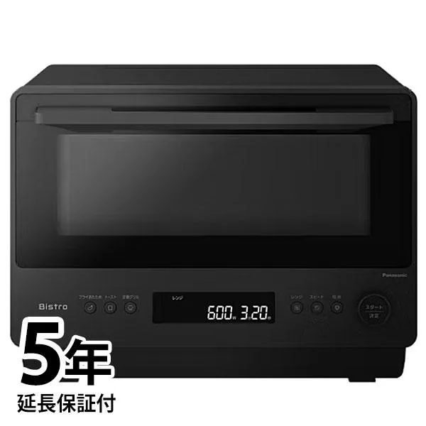 【5年延長保証付き】NE-BS5E-K Panasonic オーブンレンジ ビストロ ブラック【新品】