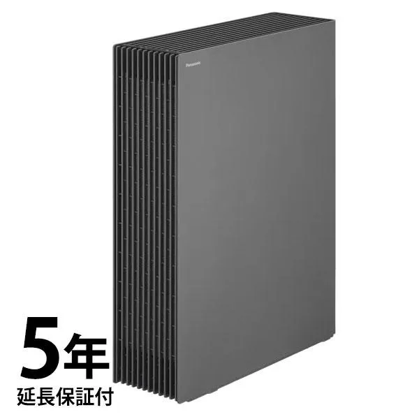 【5年延長保証付き】F-PX55D-H Panasonic 空気清浄機 ナノイーX 4.8兆搭載 ダークグレー【新品】