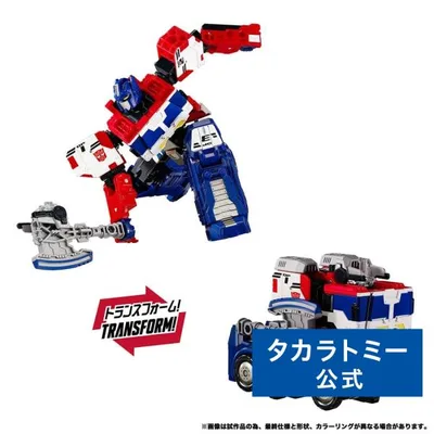 国内:タカラトミーモール限定 トランスフォーマー ワイルドキング WKS-05 オプティマスリンクプライム+動物族5種 ワイルドッキングセット
