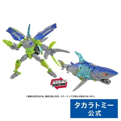 トランスフォーマー AOTP-54 サイバーシャーク