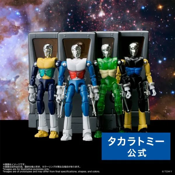国内:タカラトミーモール限定 LEGACYSOUL ミクロマン スパイマジシャンM14X 4体セット