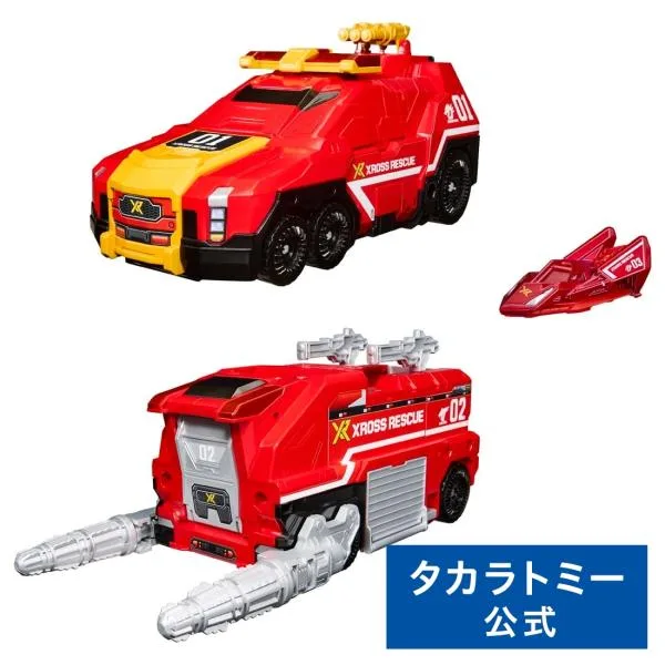 トミカワールド トミカ クロスレスキュー クロスレスキュードラゴン+タイガー DXセット